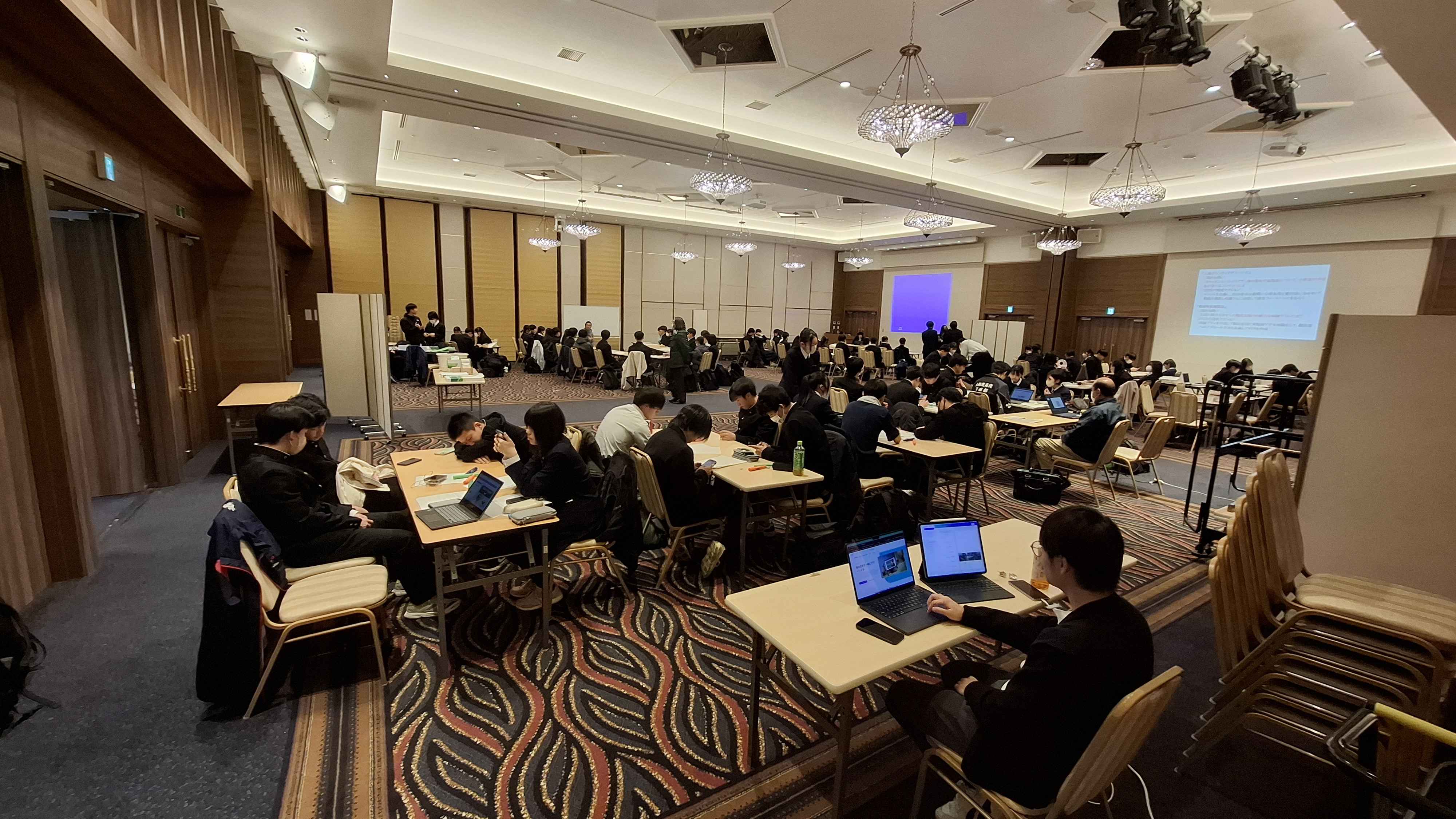 『大船渡学 冬の陣 2024』に協力しました